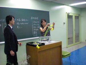  弥生会2010 .7.31 002.jpg