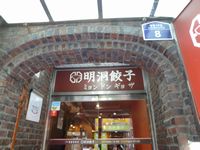  韓国8.jpg