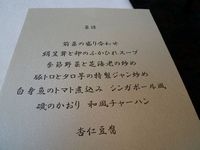 2011.4月 008.jpg