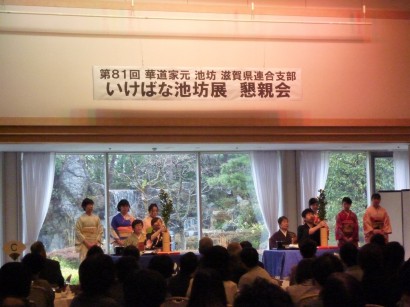 P1080804