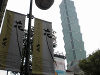 taiwan013.jpg